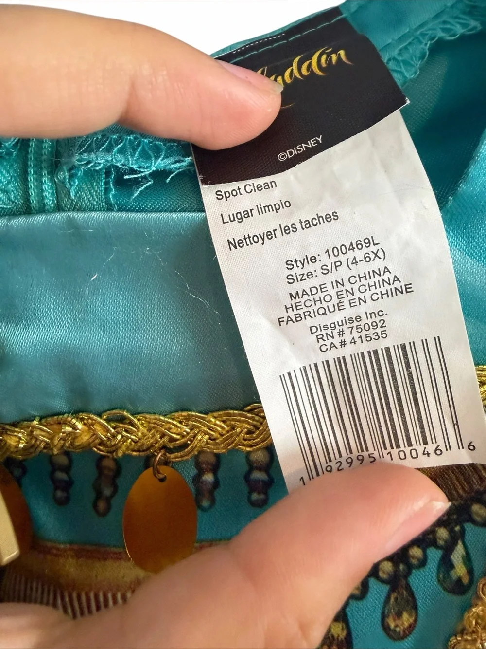 Disney Aladdin Princess Jasmine Girls Costume Halloween